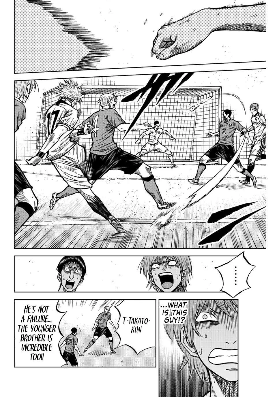 Aoku Somero Chapter 75 page 17