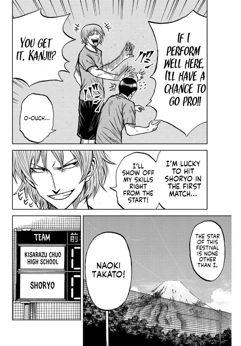 Aoku Somero Chapter 75 page 5
