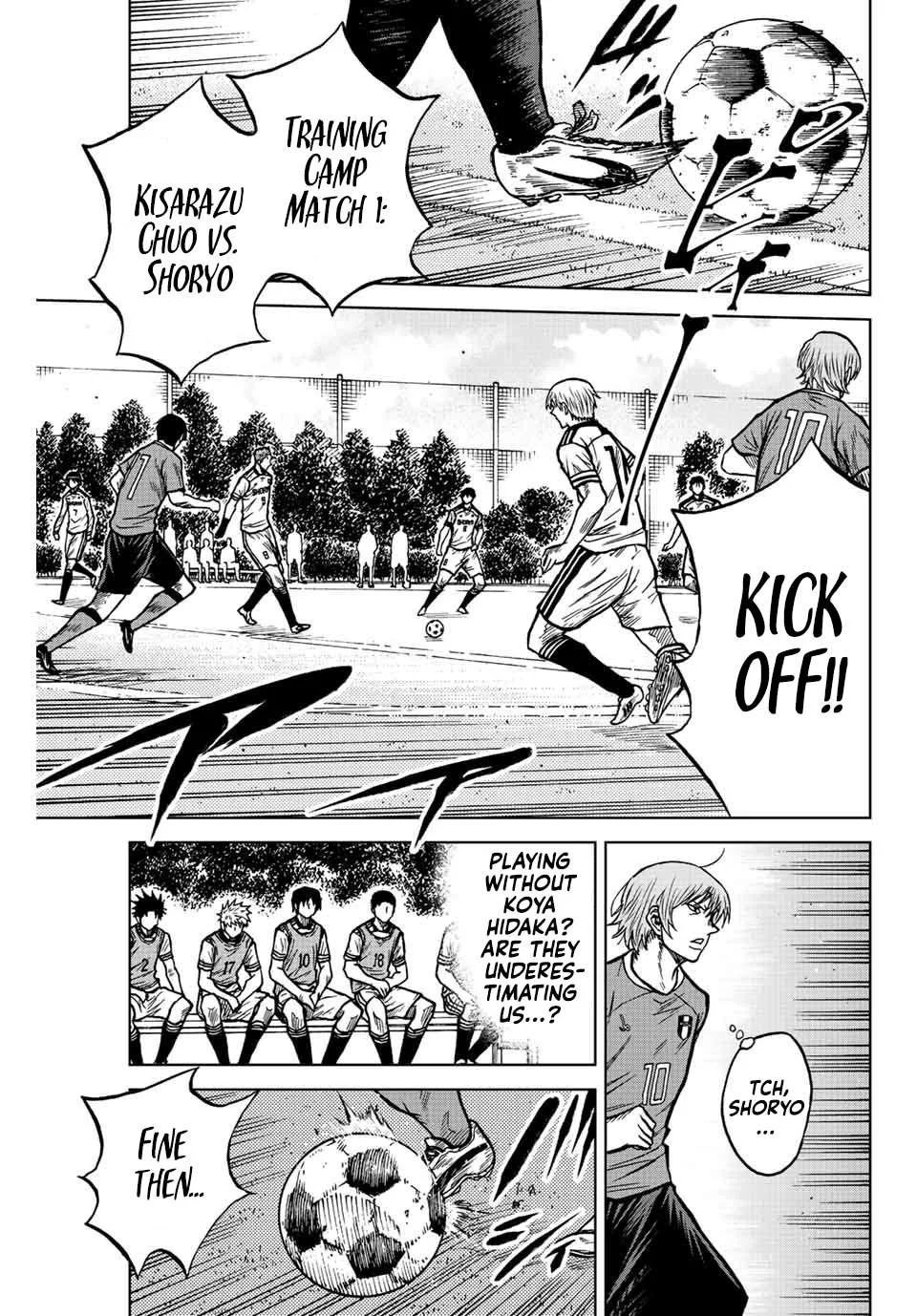 Aoku Somero Chapter 75 page 6
