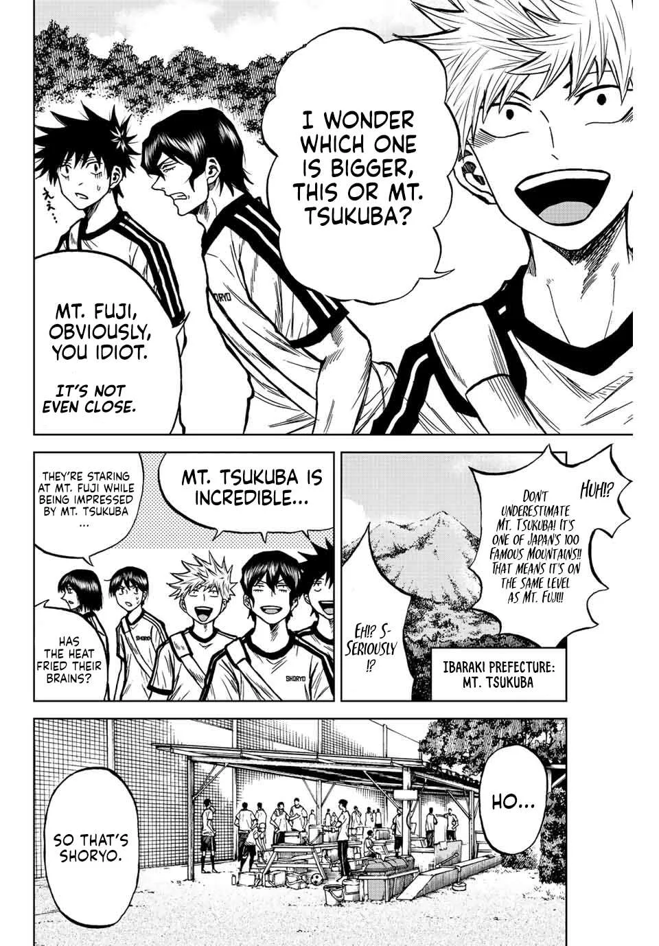 Aoku Somero Chapter 75 page 3