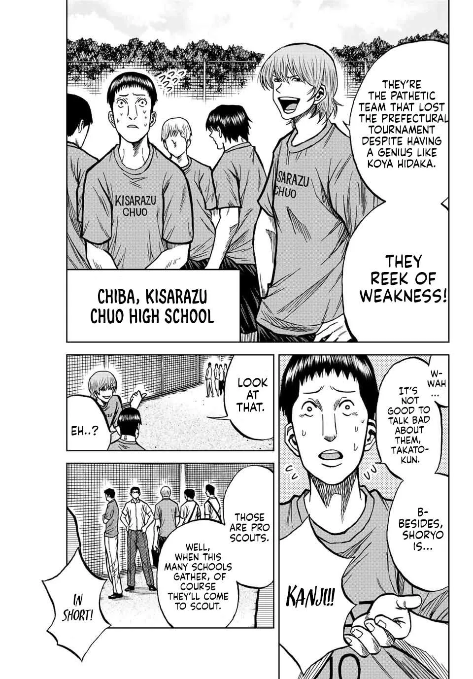 Aoku Somero Chapter 75 page 4