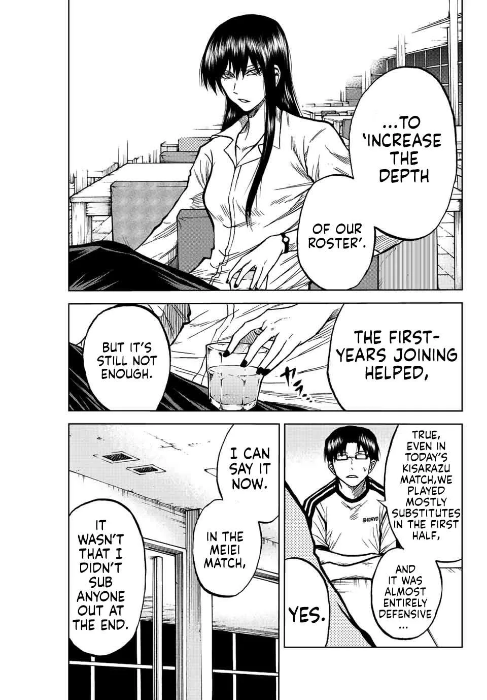 Aoku Somero Chapter 76 page 8