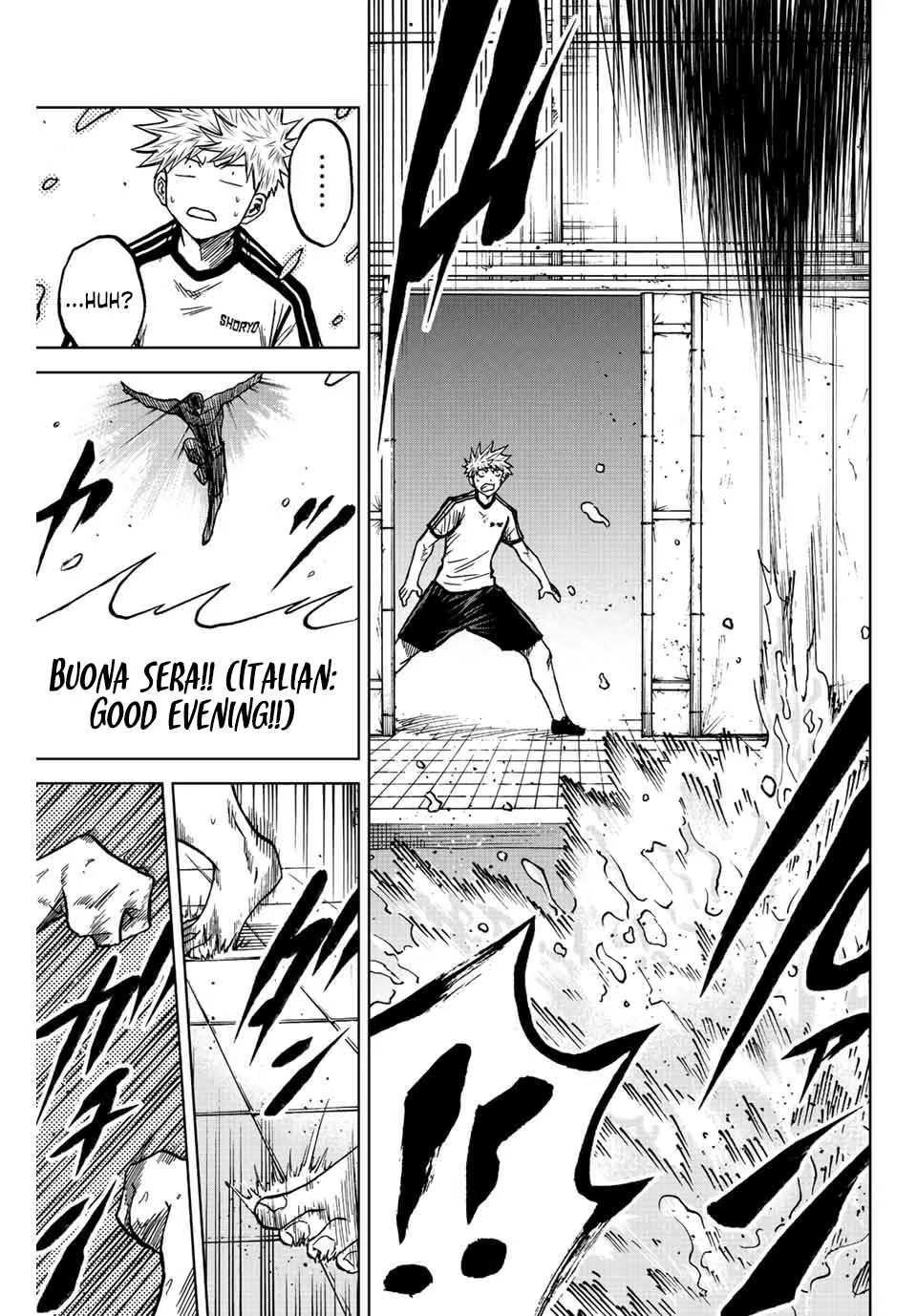 Aoku Somero Chapter 76 page 12
