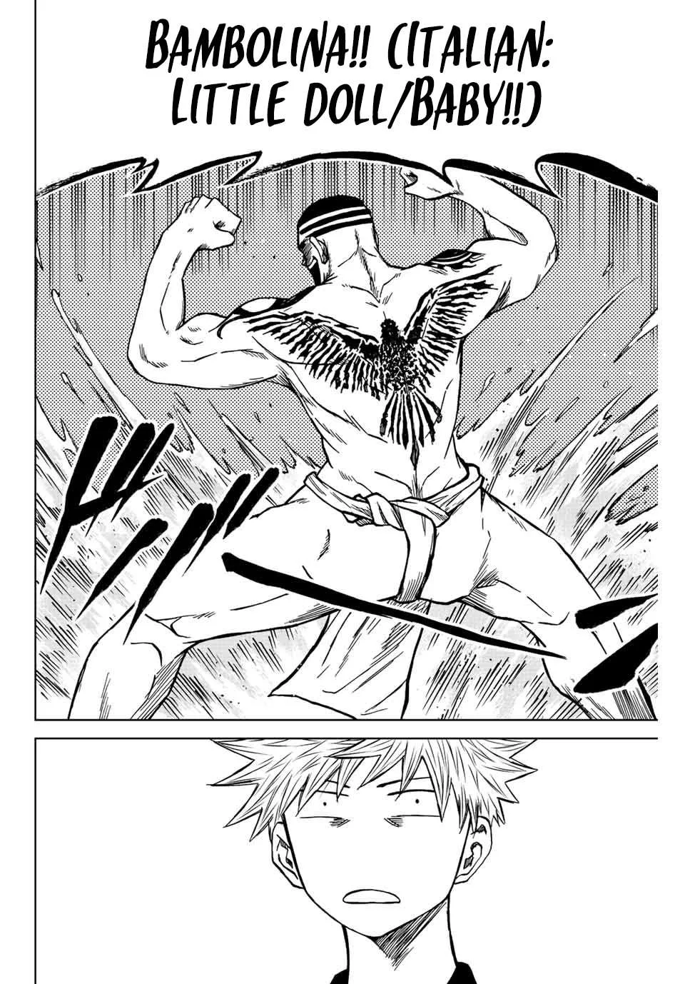 Aoku Somero Chapter 76 page 13