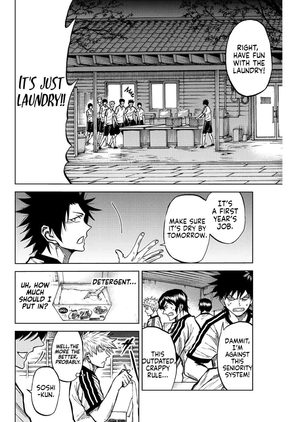 Aoku Somero Chapter 76 page 5