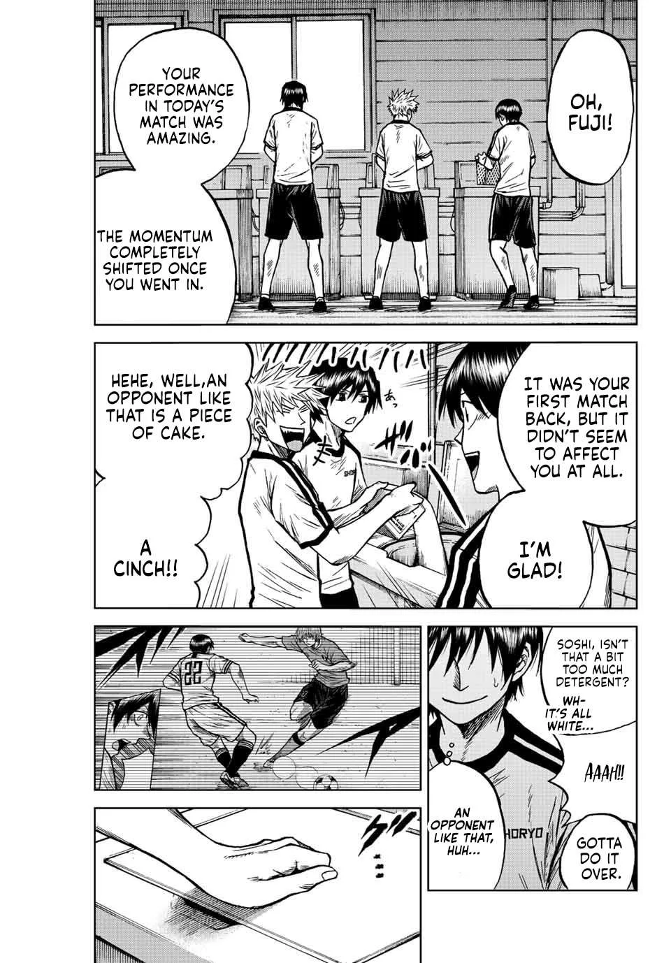 Aoku Somero Chapter 76 page 6