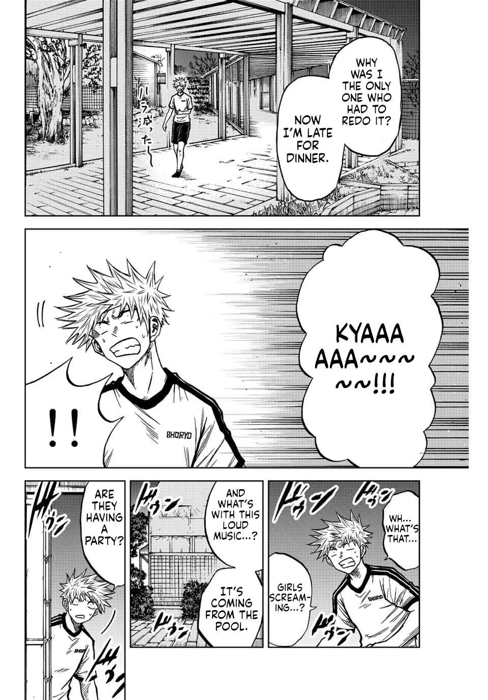 Aoku Somero Chapter 76 page 11