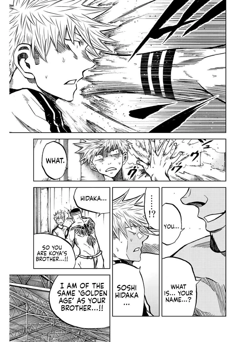 Aoku Somero Chapter 76 page 16
