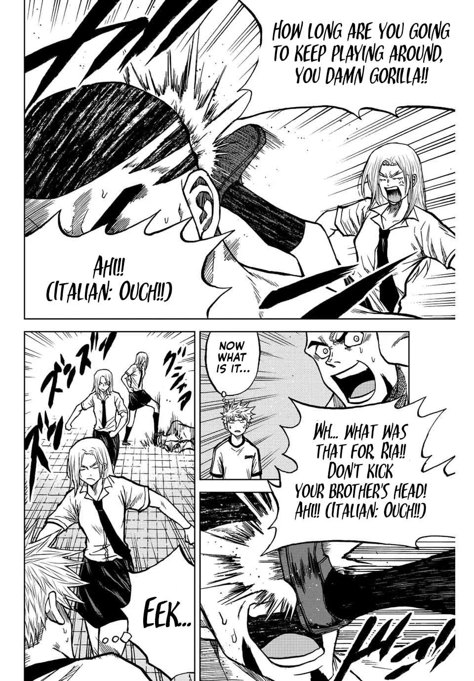 Aoku Somero Chapter 77 page 3