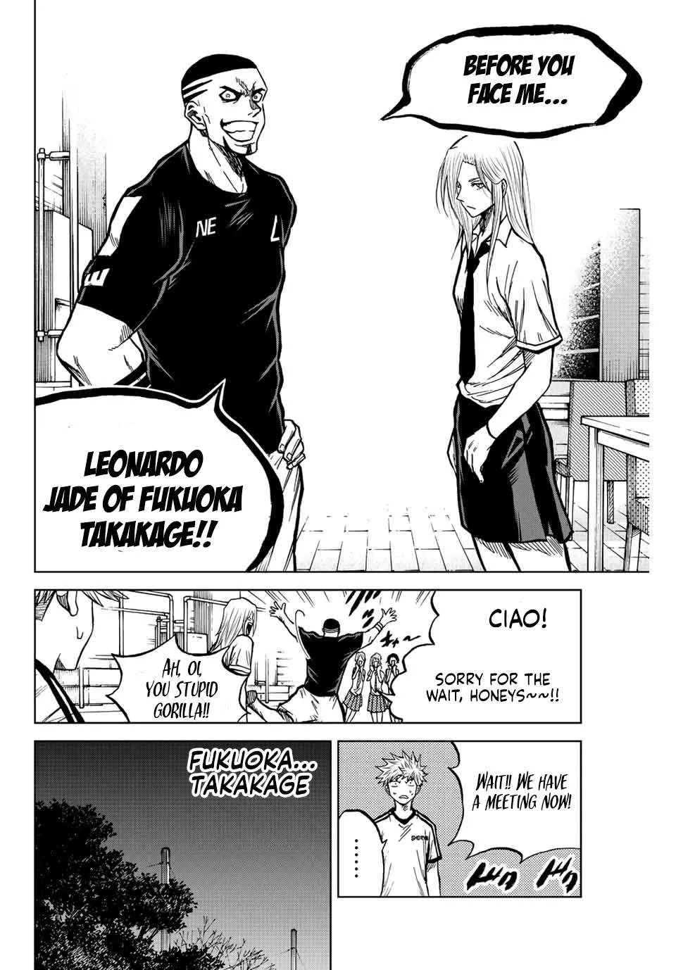 Aoku Somero Chapter 77 page 13