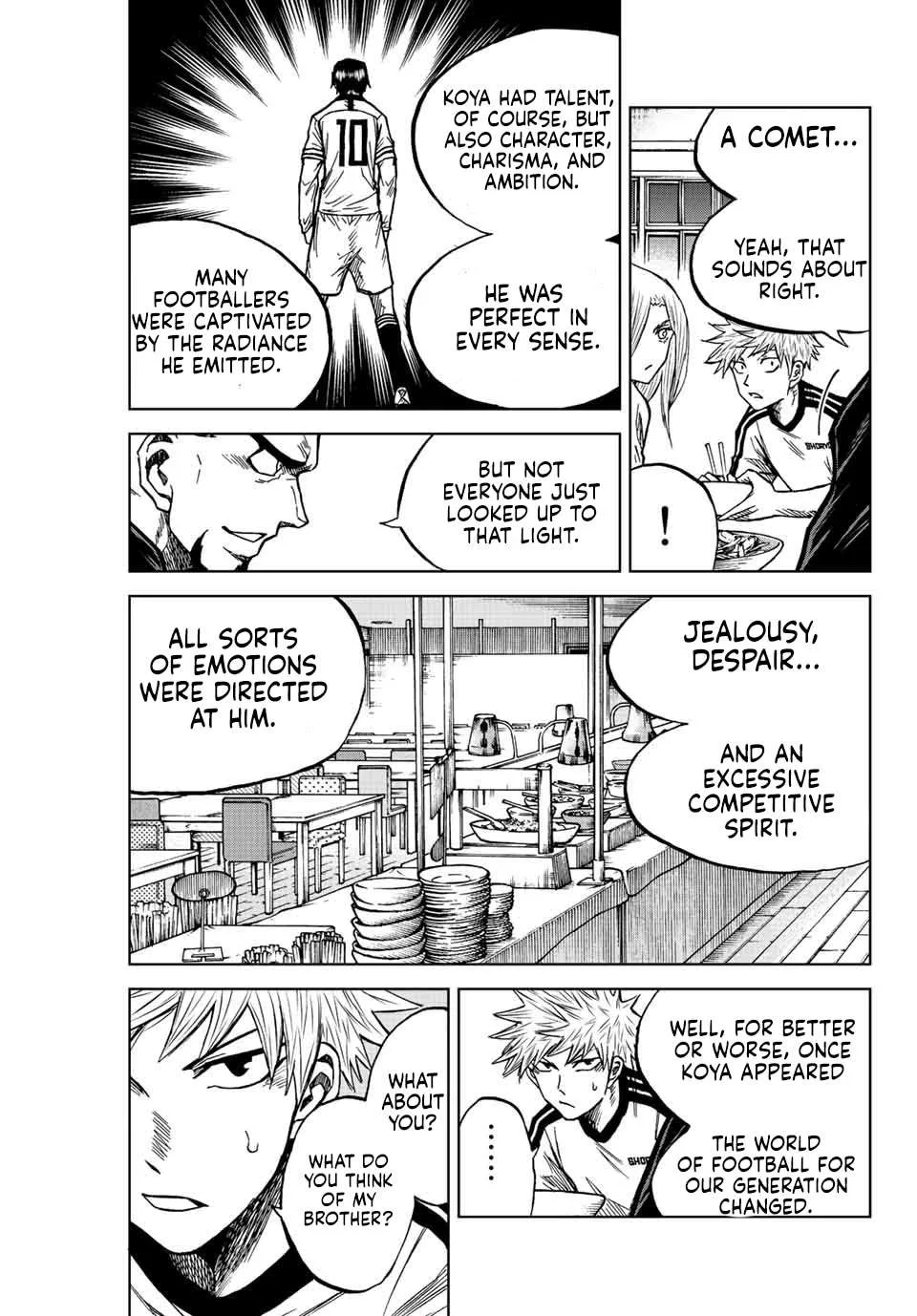 Aoku Somero Chapter 77 page 8
