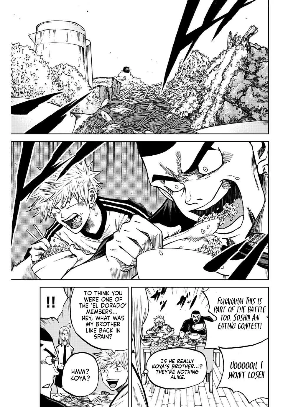 Aoku Somero Chapter 77 page 6