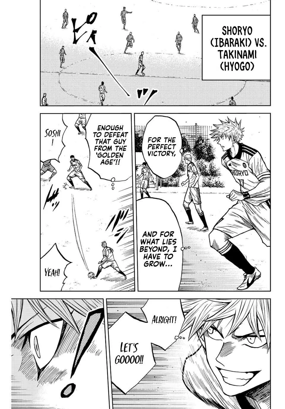 Aoku Somero Chapter 78 page 8
