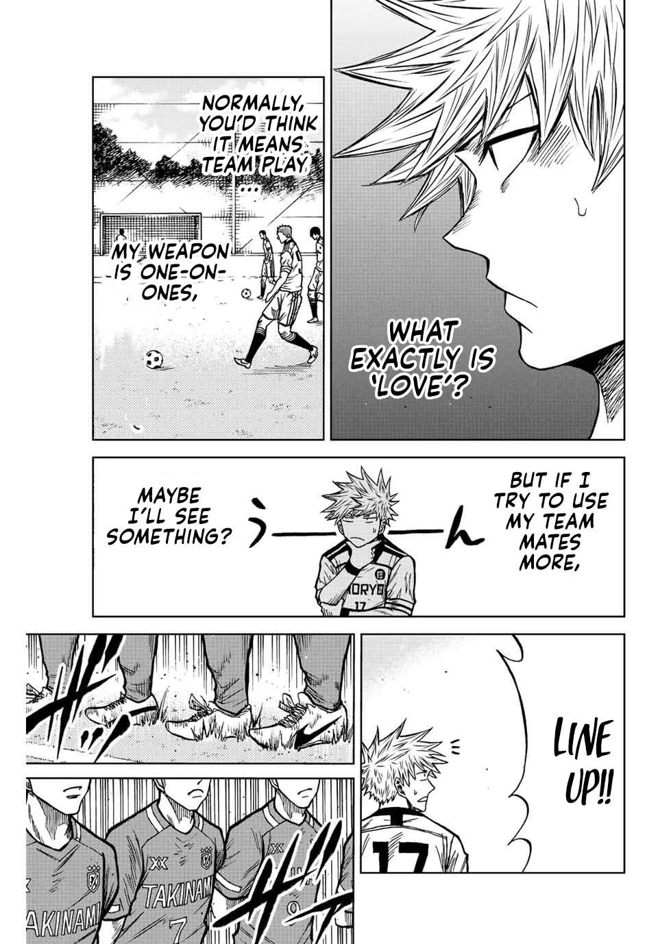 Aoku Somero Chapter 78 page 6