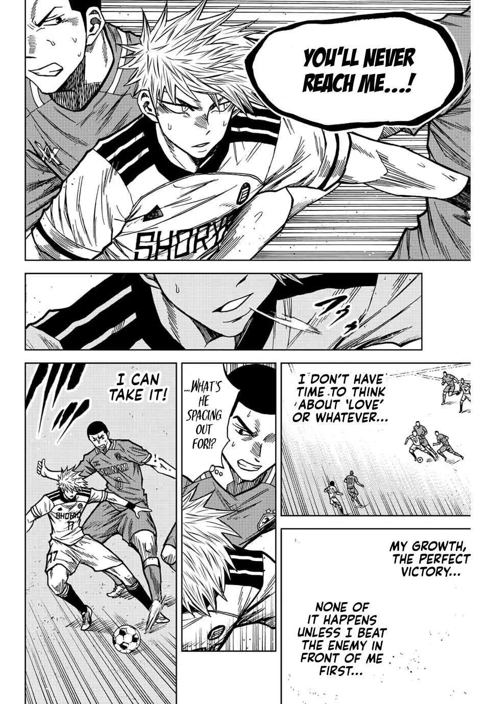 Aoku Somero Chapter 78 page 15