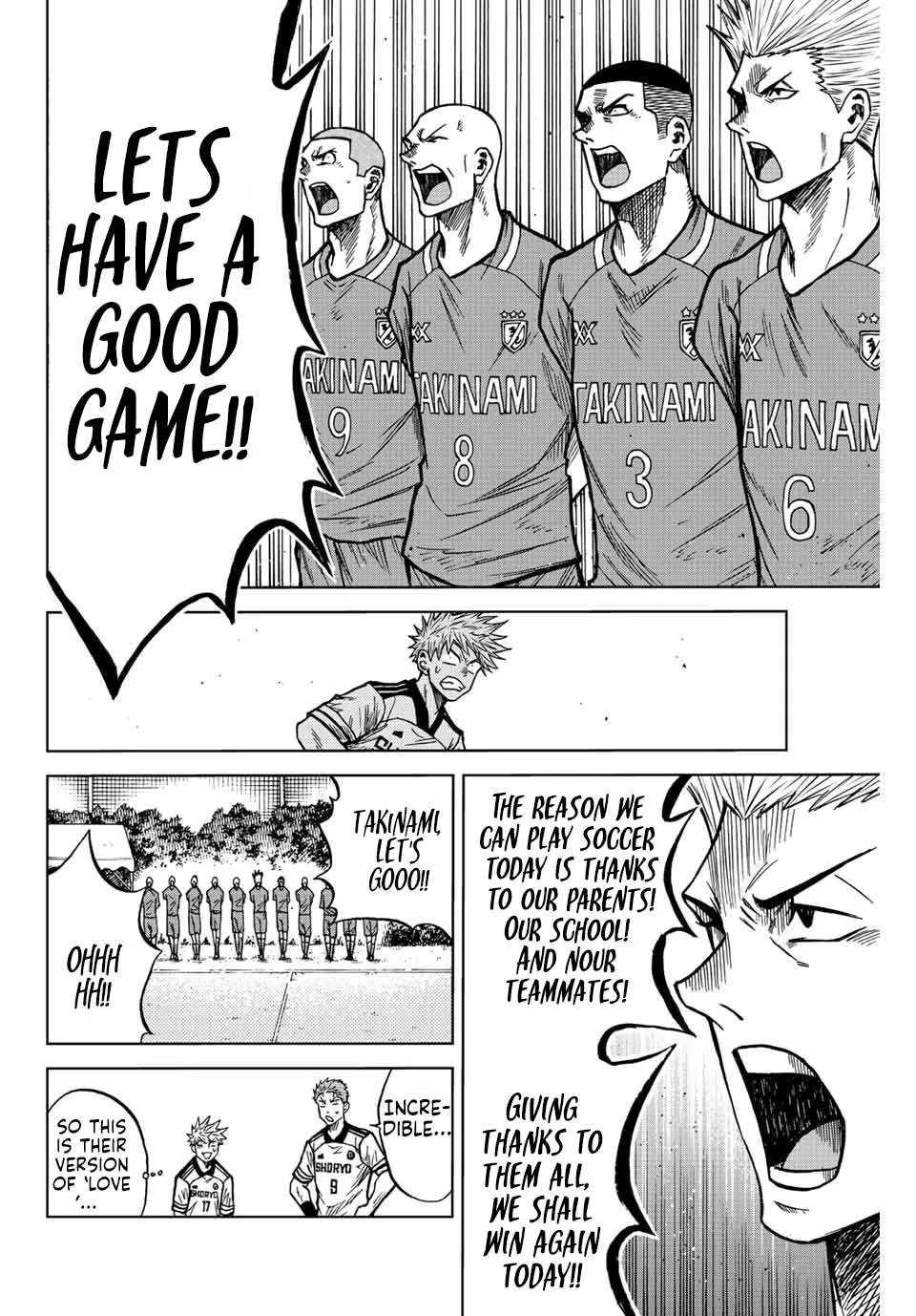 Aoku Somero Chapter 78 page 7