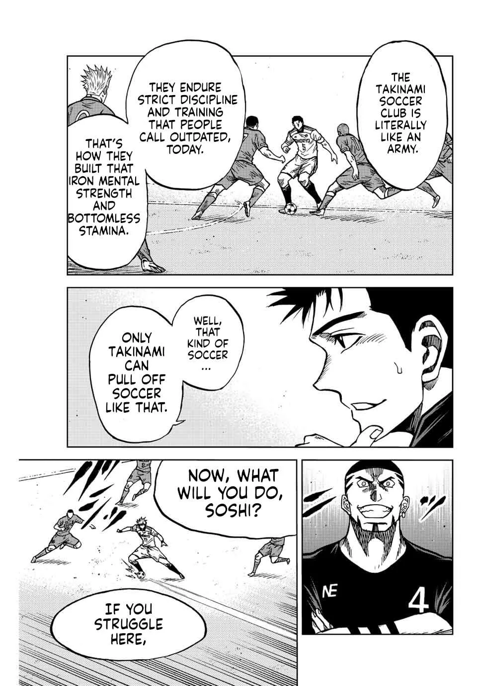 Aoku Somero Chapter 78 page 14