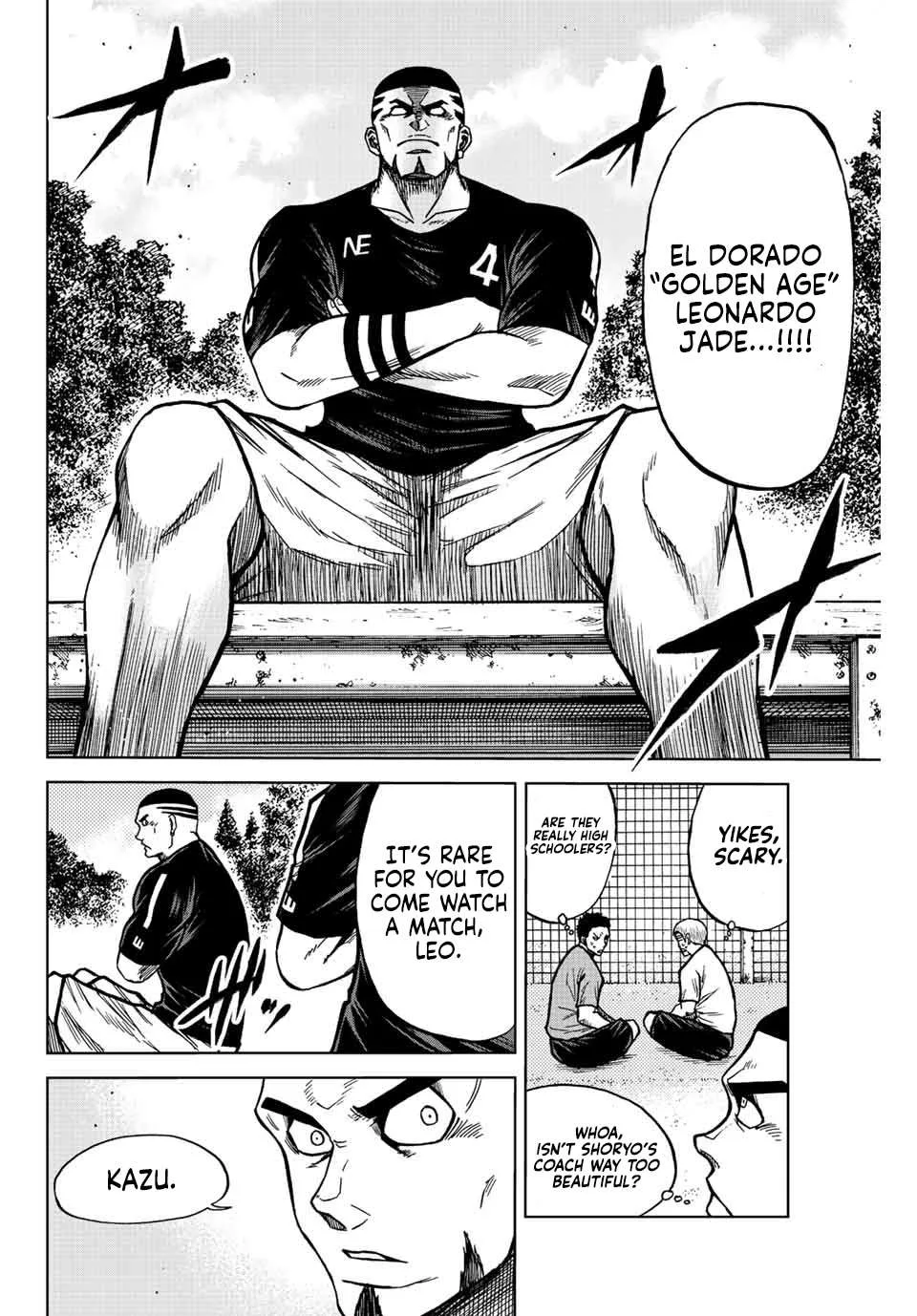 Aoku Somero Chapter 78 page 3