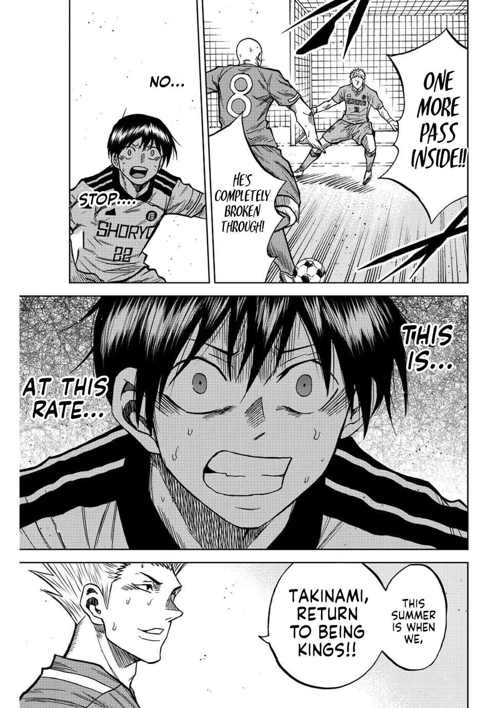 Aoku Somero Chapter 79 page 16
