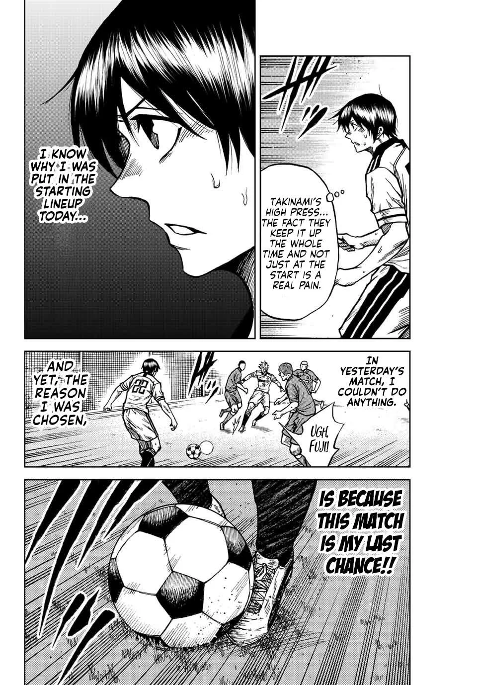 Aoku Somero Chapter 79 page 3