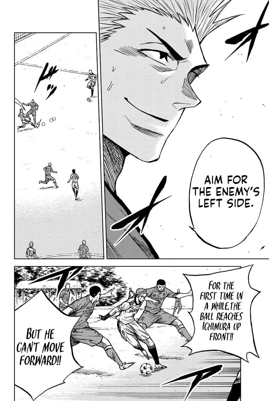 Aoku Somero Chapter 79 page 9