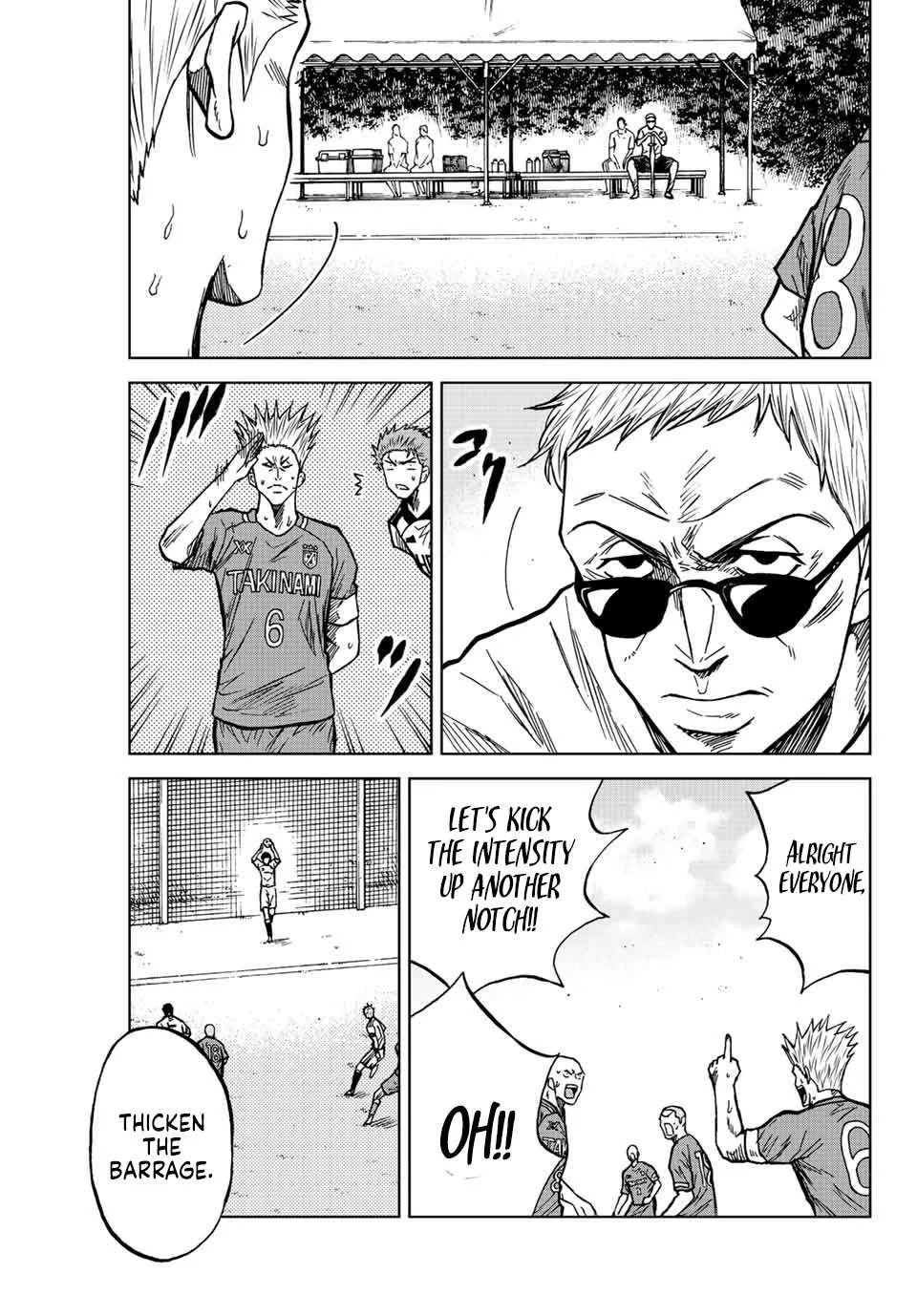 Aoku Somero Chapter 79 page 8