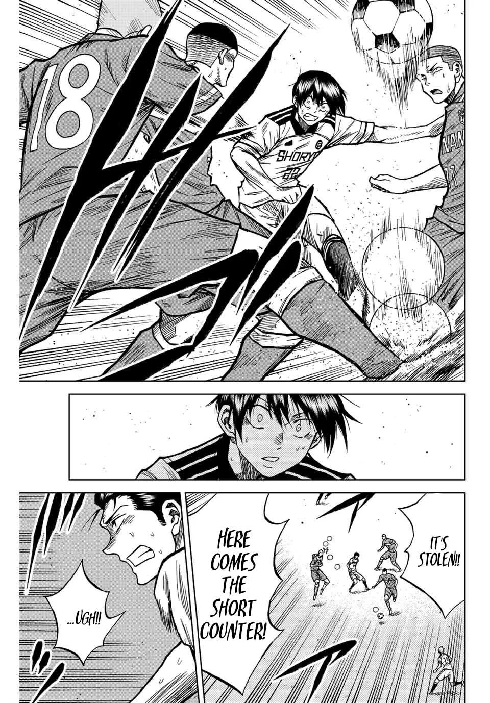 Aoku Somero Chapter 79 page 14