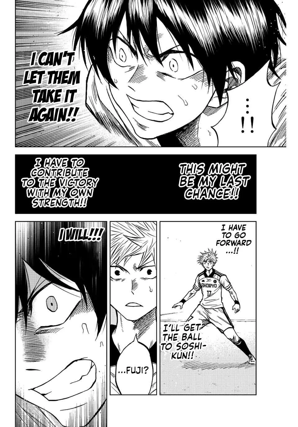 Aoku Somero Chapter 79 page 13