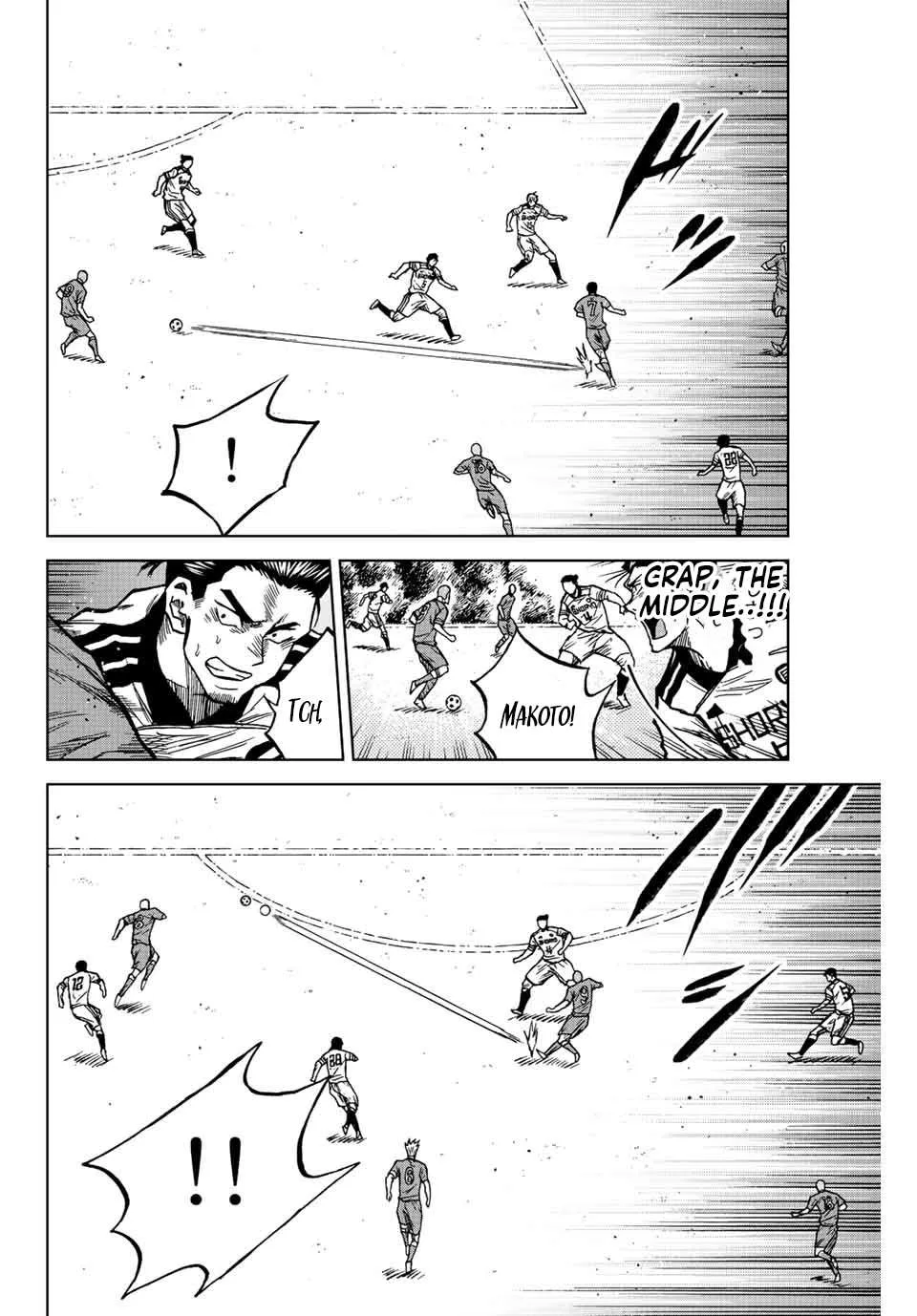 Aoku Somero Chapter 79 page 15