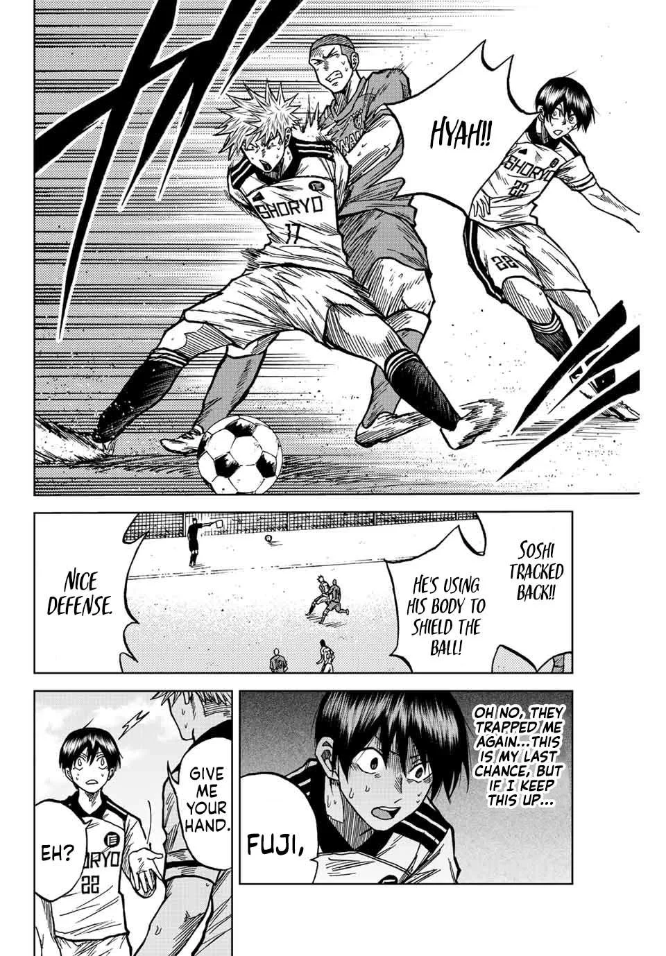 Aoku Somero Chapter 79 page 5