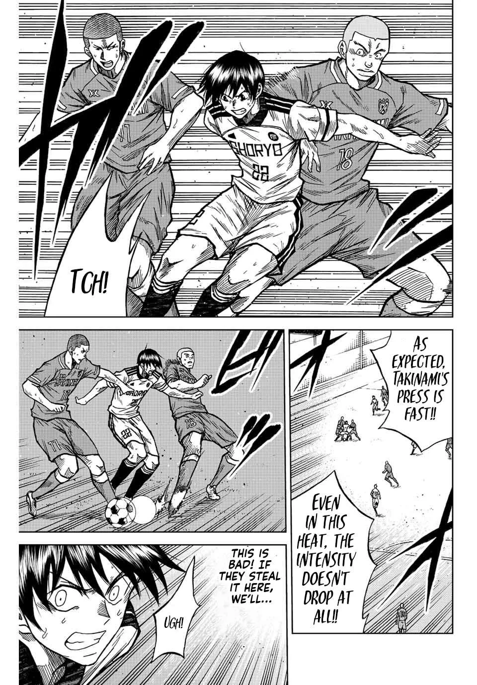 Aoku Somero Chapter 79 page 4