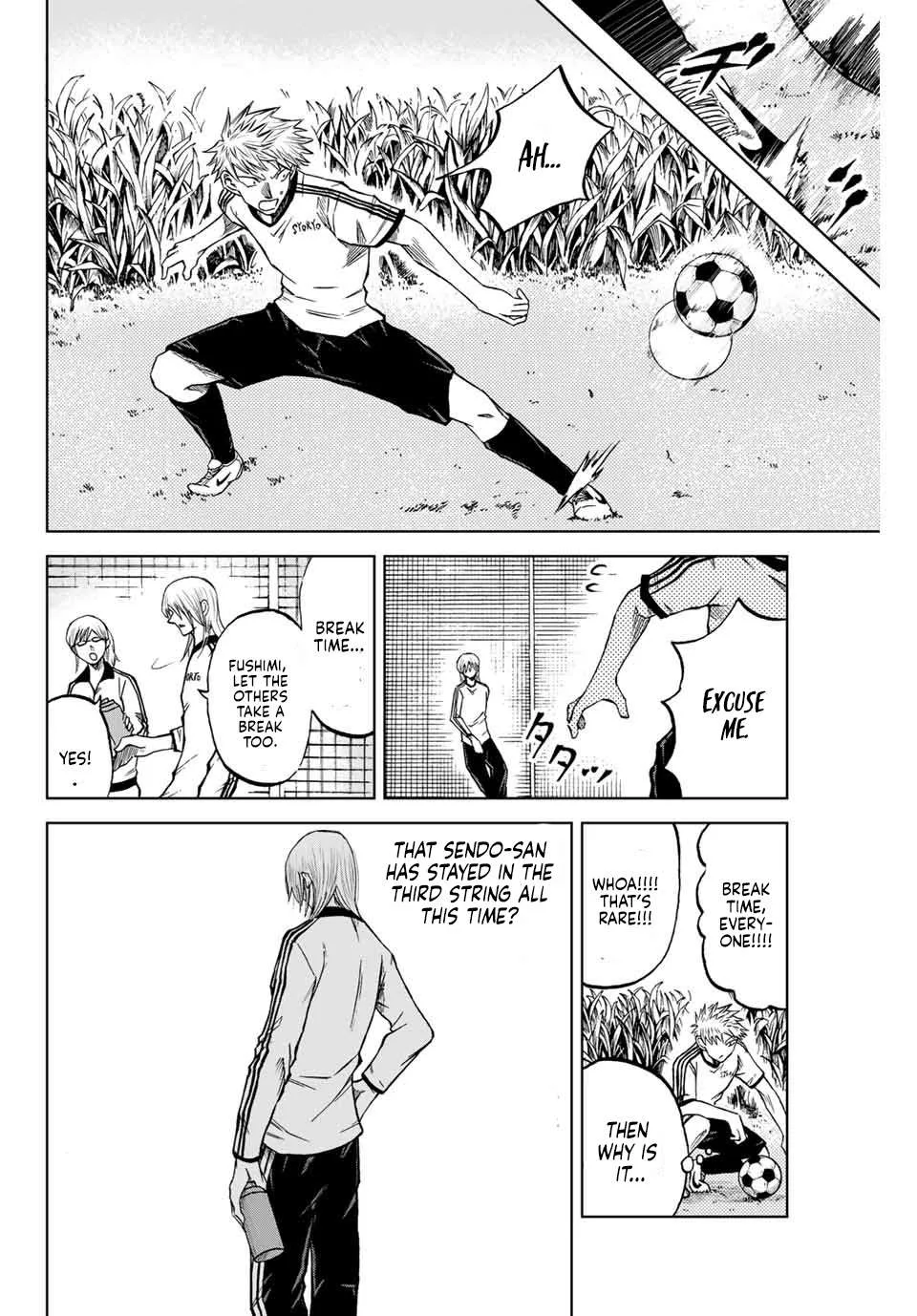 Aoku Somero Chapter 8 page 6