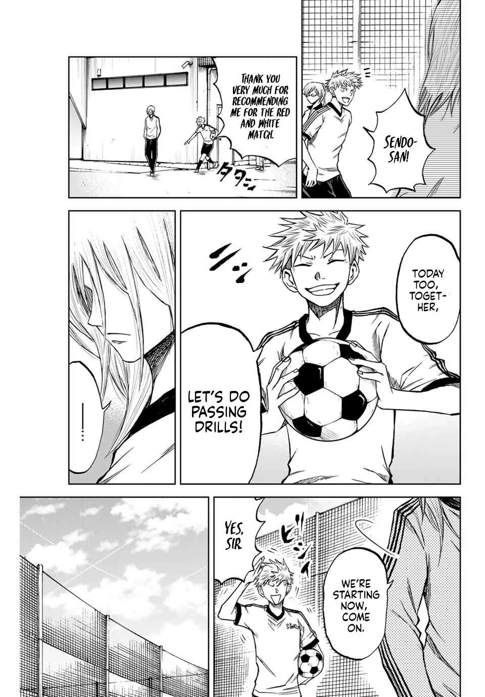 Aoku Somero Chapter 8 page 3