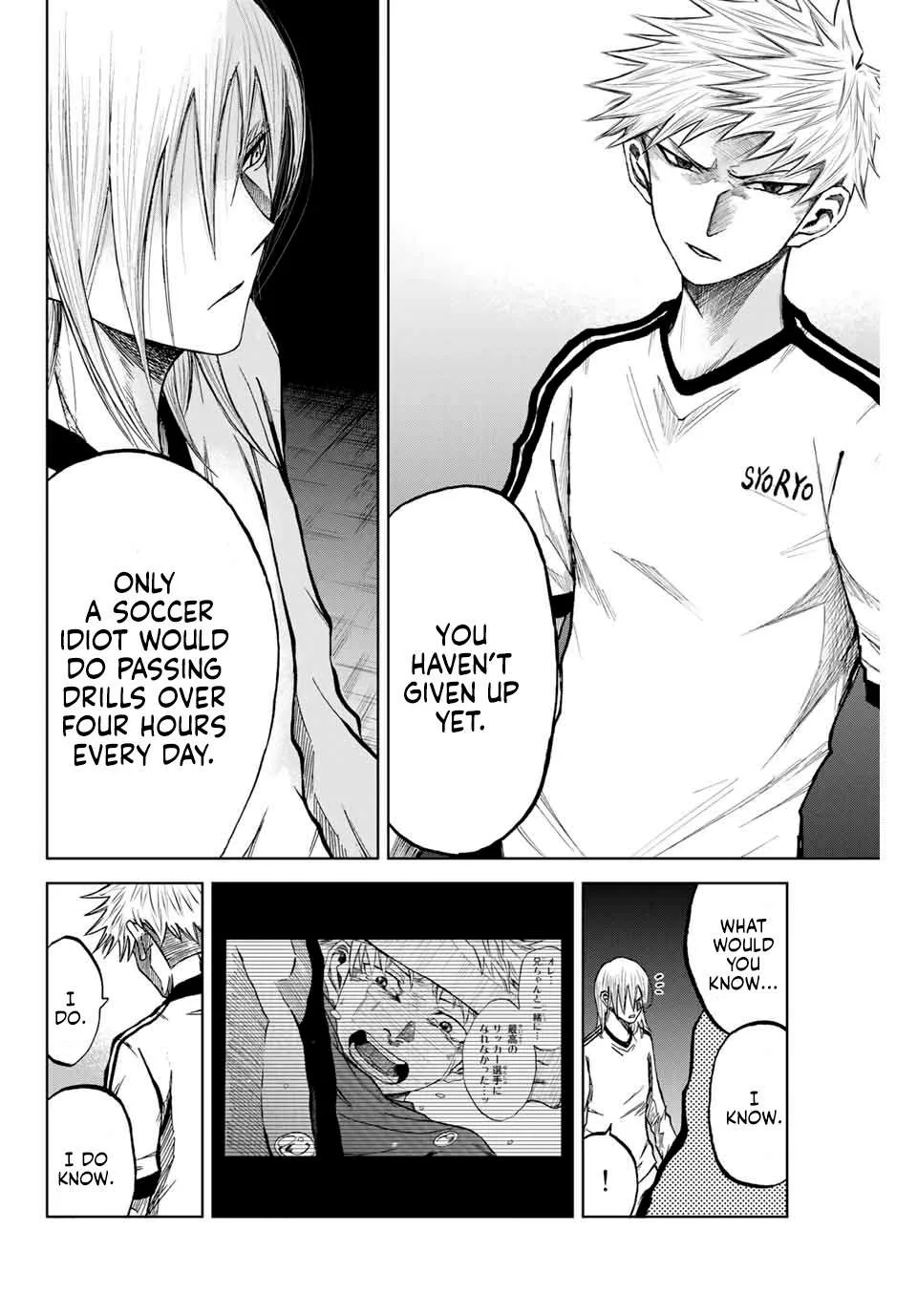 Aoku Somero Chapter 8 page 16