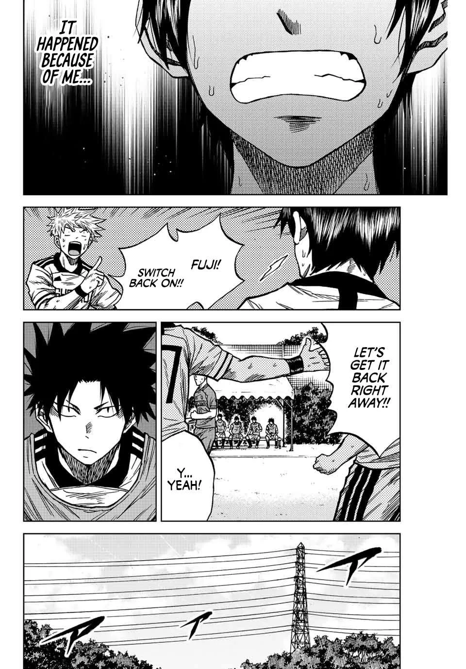 Aoku Somero Chapter 80 page 3