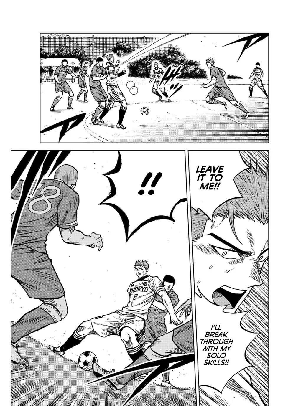 Aoku Somero Chapter 80 page 4