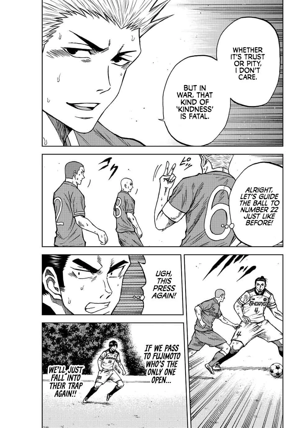 Aoku Somero Chapter 81 page 8