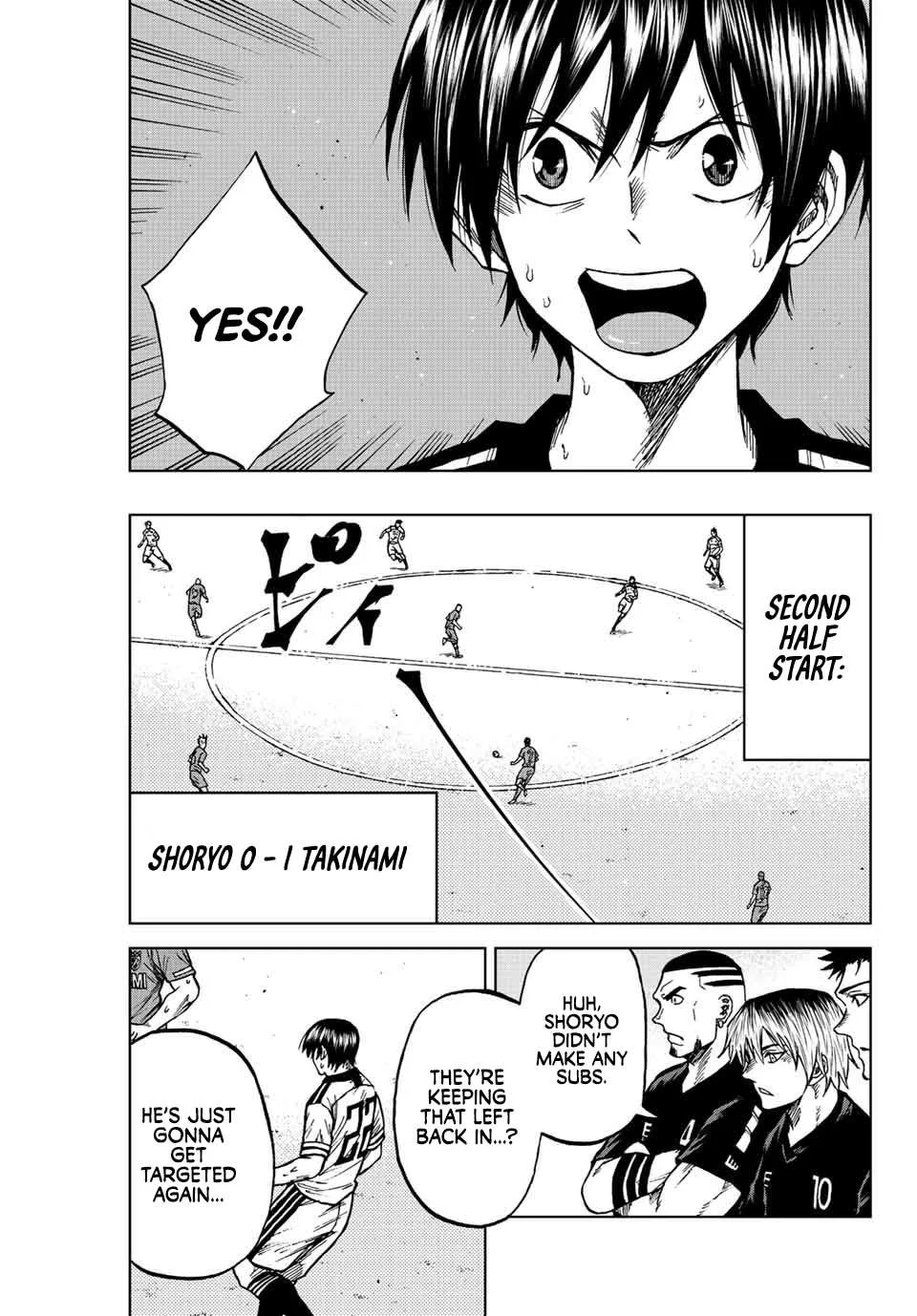 Aoku Somero Chapter 81 page 4