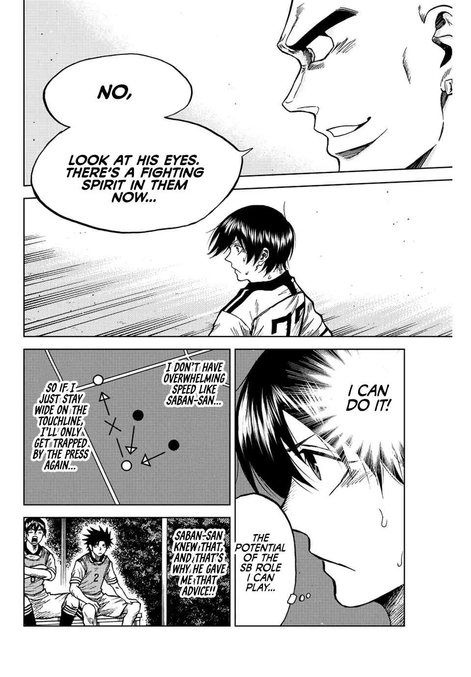 Aoku Somero Chapter 81 page 5