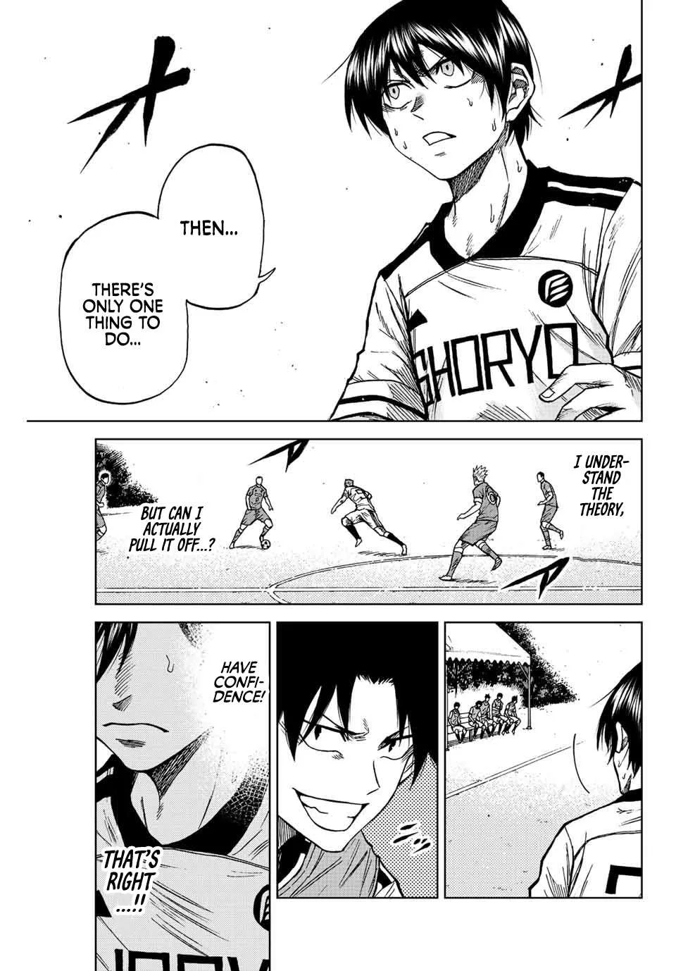 Aoku Somero Chapter 81 page 6