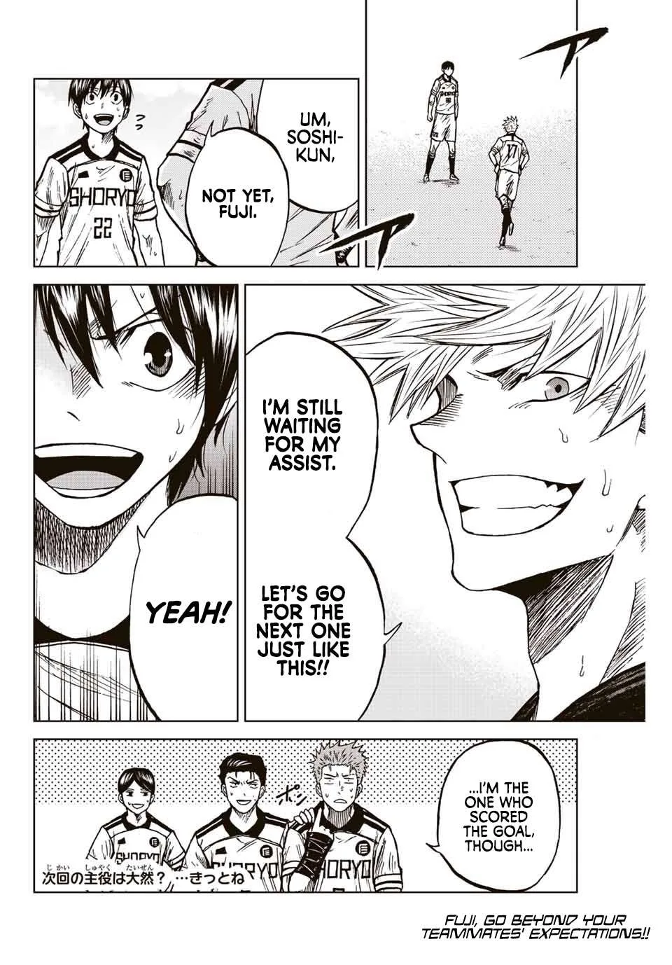 Aoku Somero Chapter 81 page 19