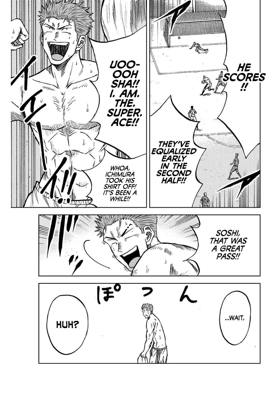 Aoku Somero Chapter 81 page 18