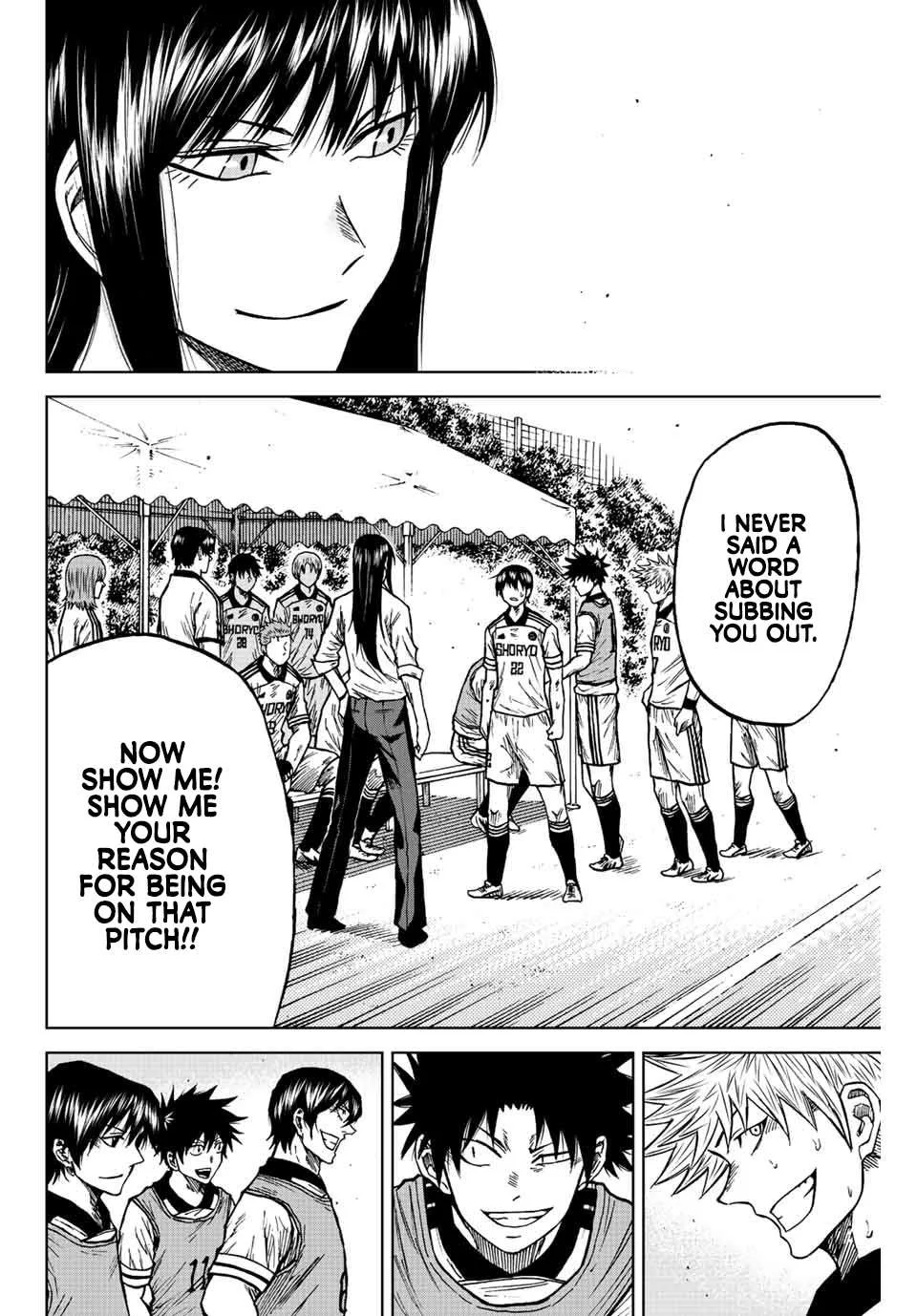 Aoku Somero Chapter 81 page 3