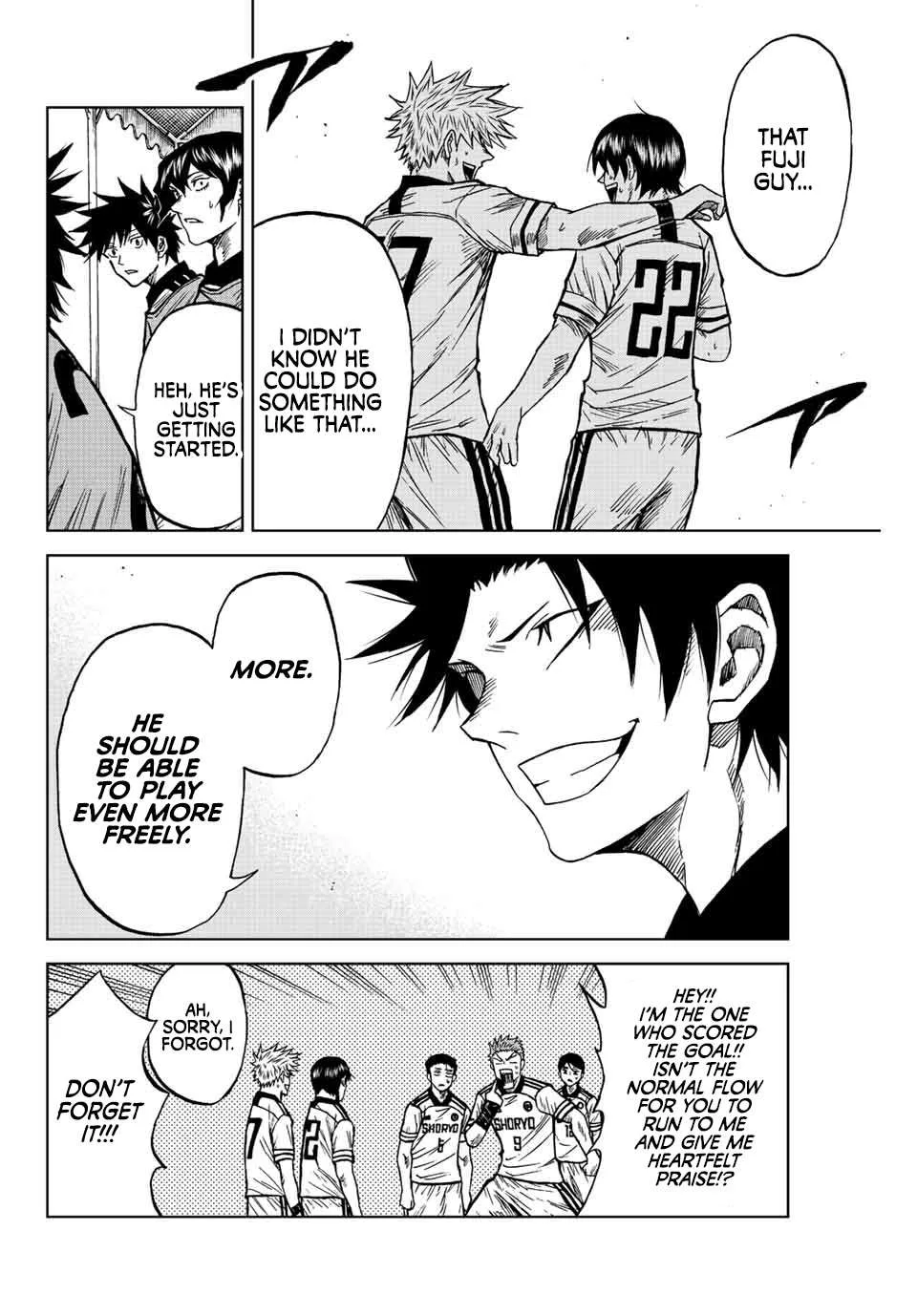 Aoku Somero Chapter 82 page 3