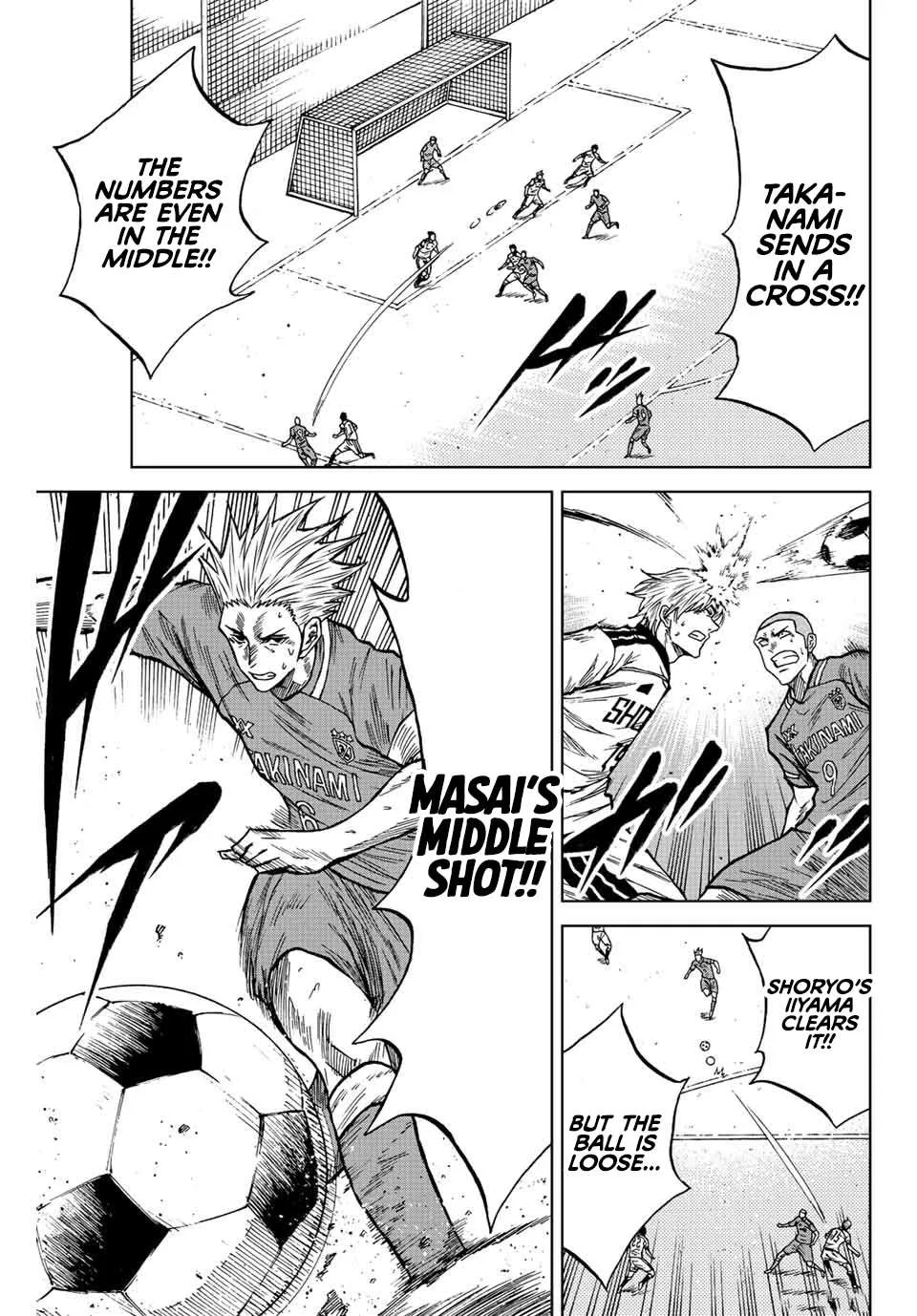 Aoku Somero Chapter 82 page 6