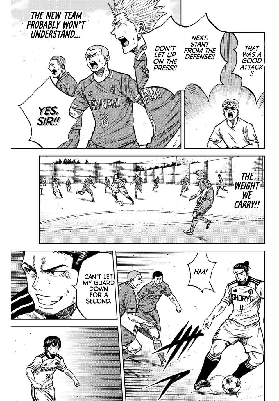 Aoku Somero Chapter 82 page 8
