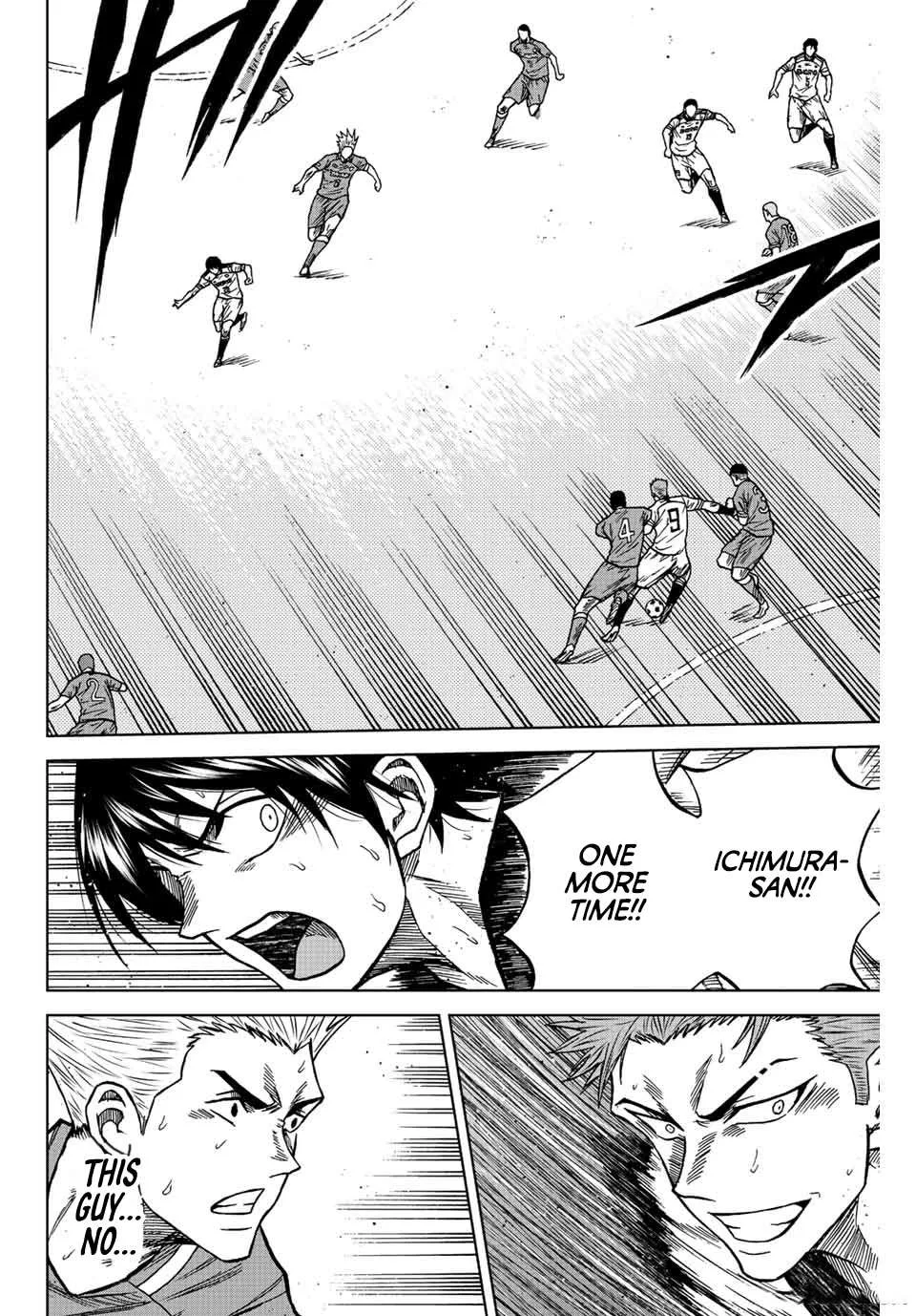 Aoku Somero Chapter 82 page 15
