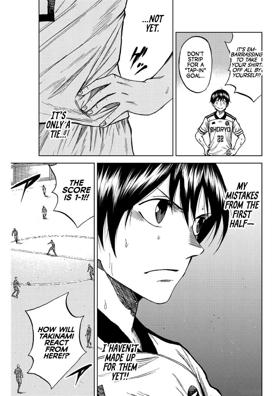 Aoku Somero Chapter 82 page 4