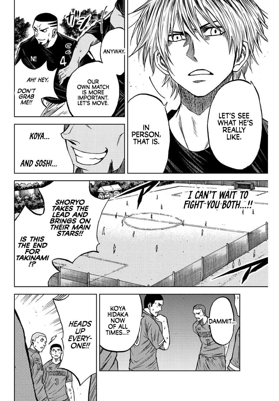 Aoku Somero Chapter 83 page 9