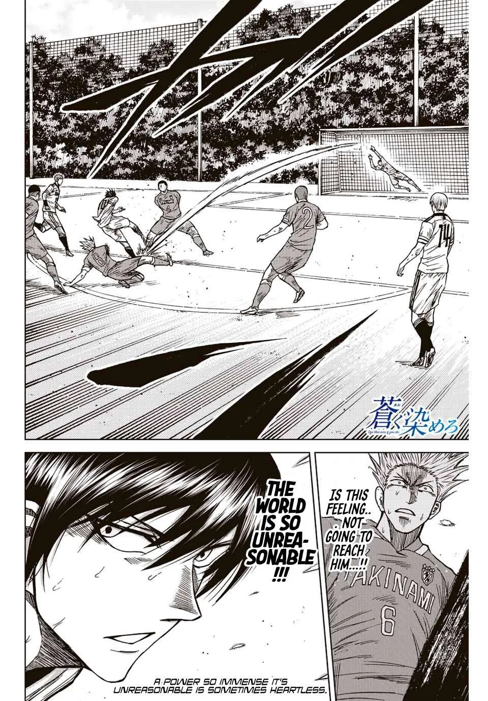 Aoku Somero Chapter 83 page 19